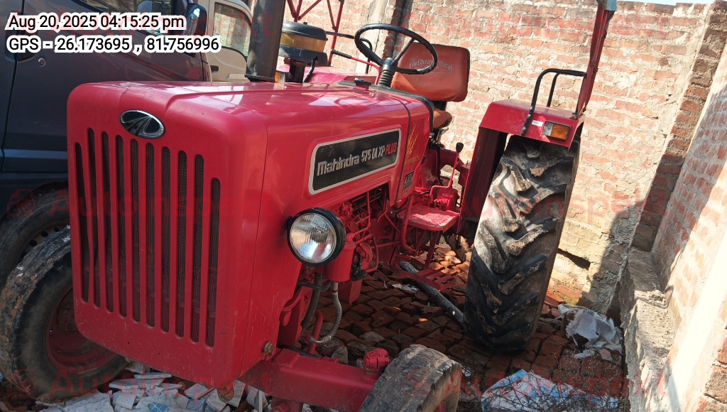 MAHINDRA 575 DI XP PLUS - 2WD